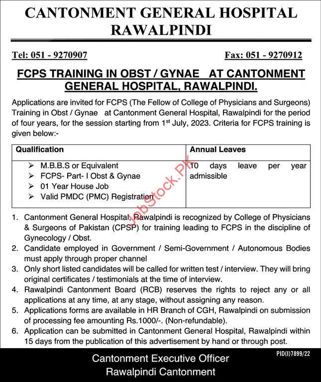 Cantonment General Hospital Rawalpindi Fcps Training 2023
