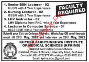 Khyber Pakhtunkhwa Institute Of Medical Science Jobs 2023