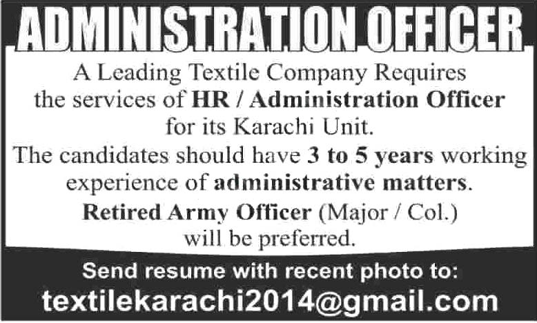 Textile Company in Karachi Jobs 2020 Latest - Human Resource Officer