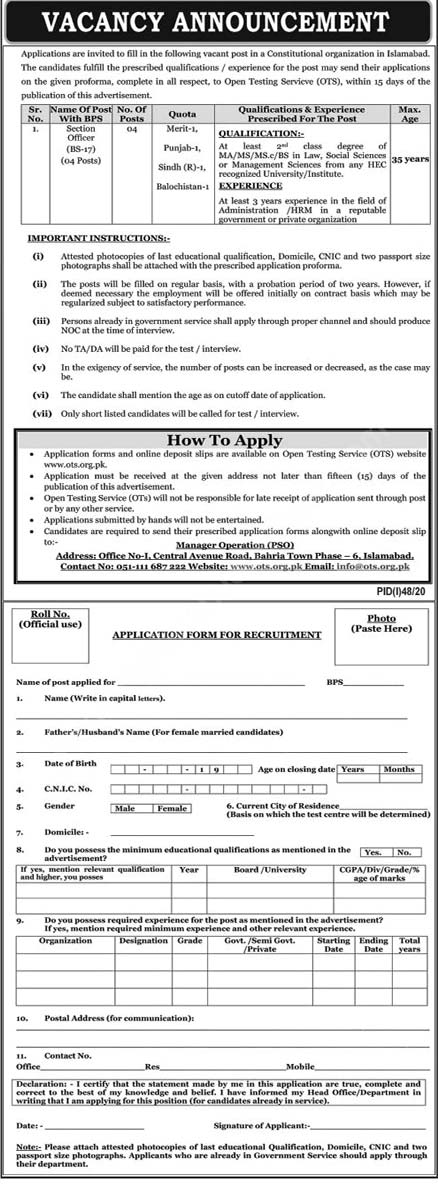 Constitutional Organization Islamabad 2020 Ots Application Form Section Officer Latest