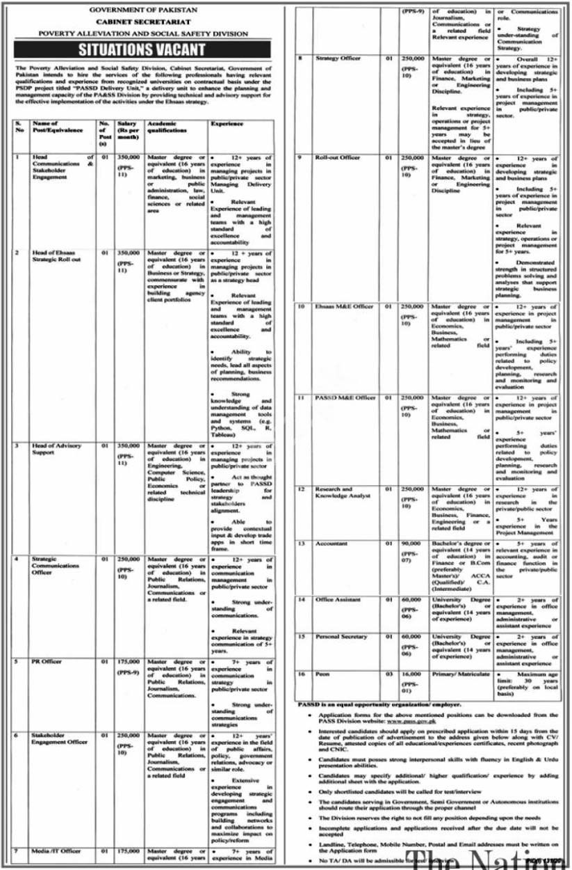 Poverty Alleviation & Social Safety Division Islamabad Jobs 2020