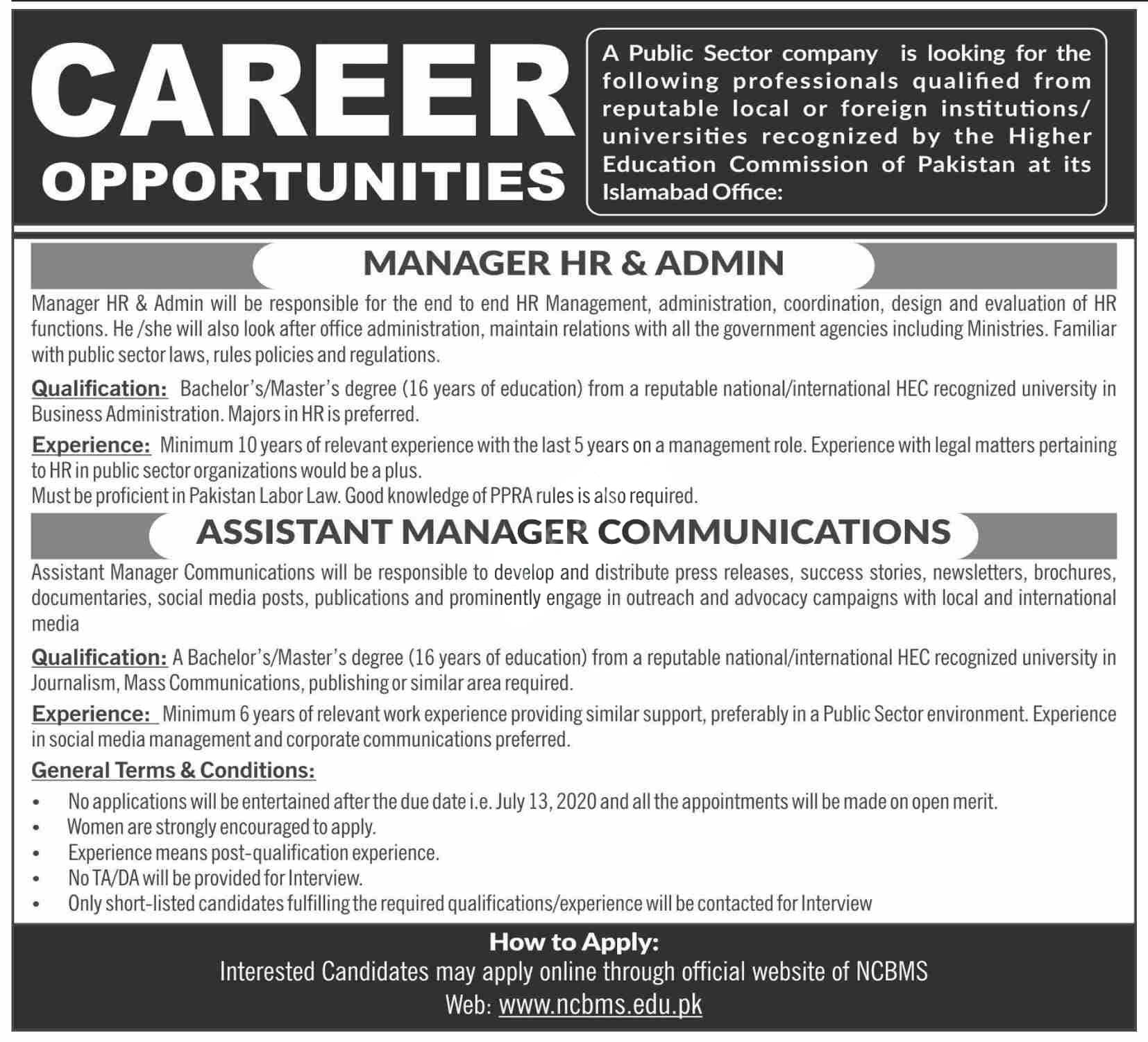 Public Sector Company Islamabad Jobs 2020 Latest
