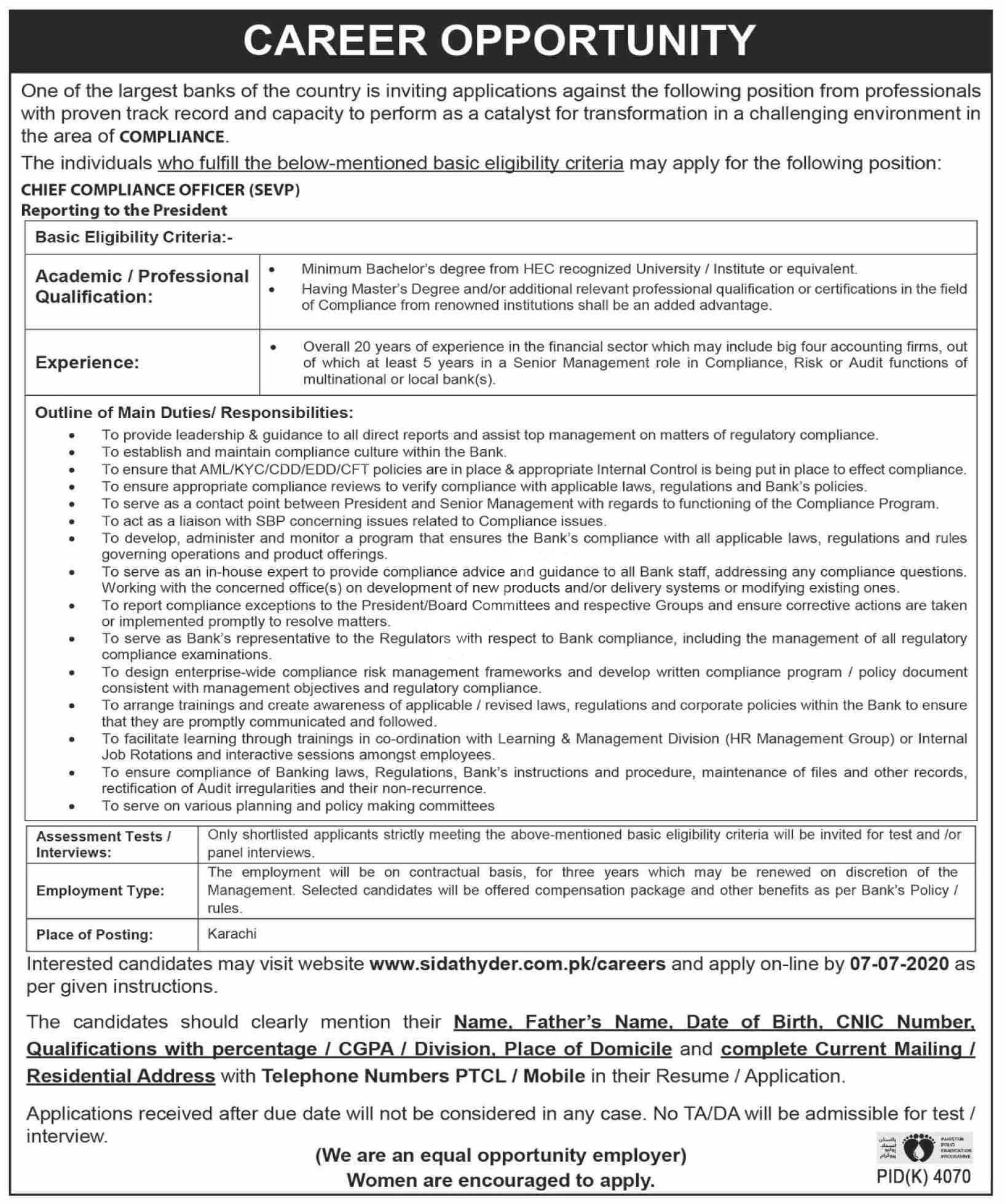 Sidat Hyder Morshed Associates Pvt Ltd Karachi Jobs 2020 Latest