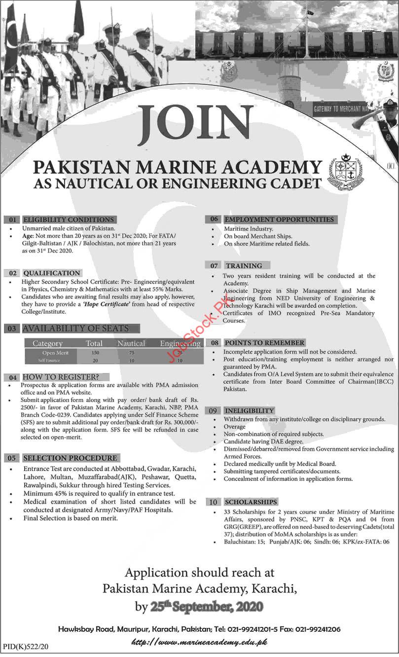Join Pakistan Marine Academy Karachi Latest