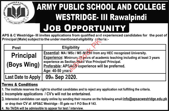 Army Public School & College Rawalpindi Jobs 2020