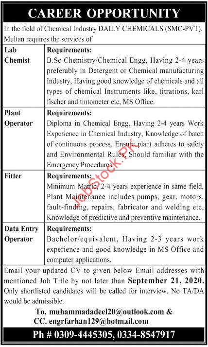 Chemical Industry Pvt Ltd Multan Jobs 2020