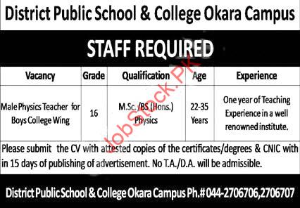 Teaching Staff In District Public School & College Okara Campus Jobs 2020
