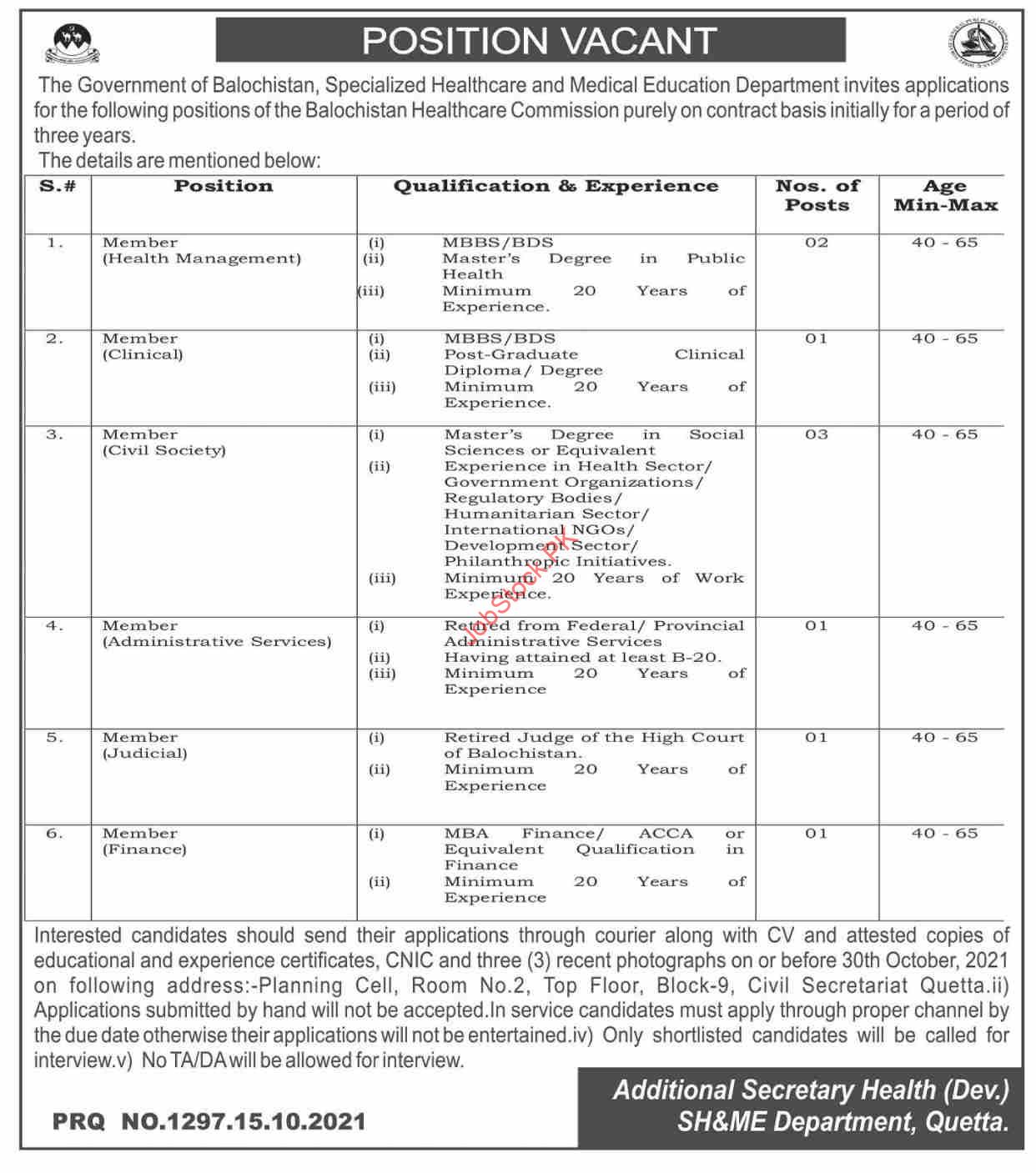 Specialized Healthcare and Medical Education Jobs 2021 Advertisement