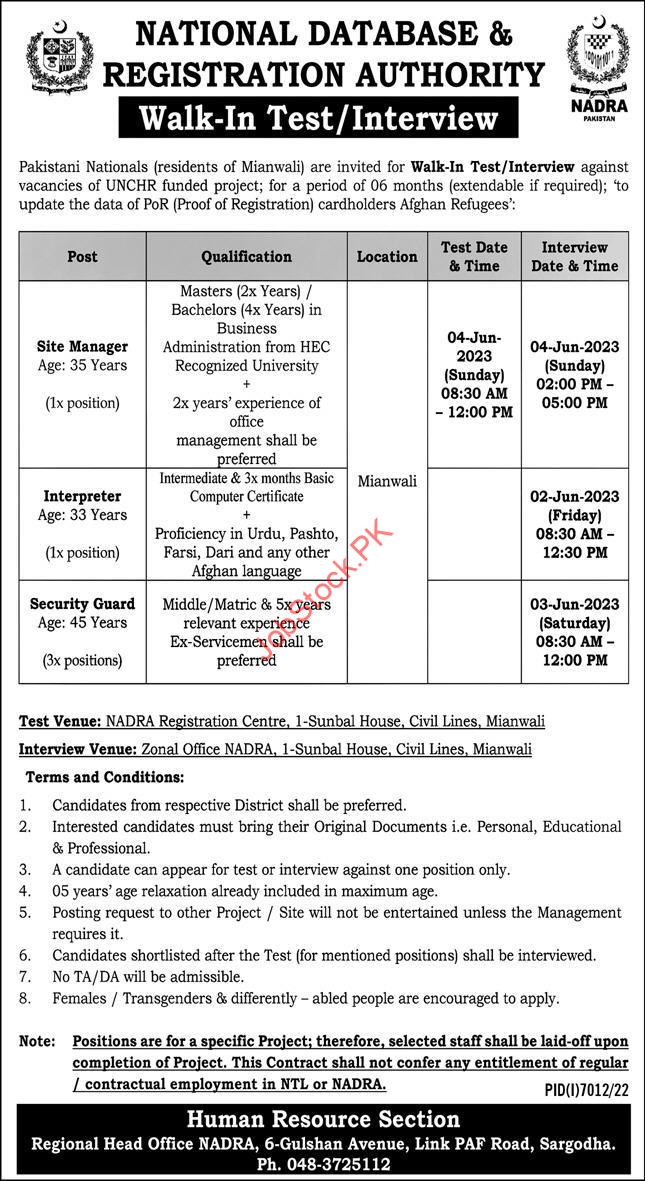 National Database & Registration Authority Nadra Jobs 2023