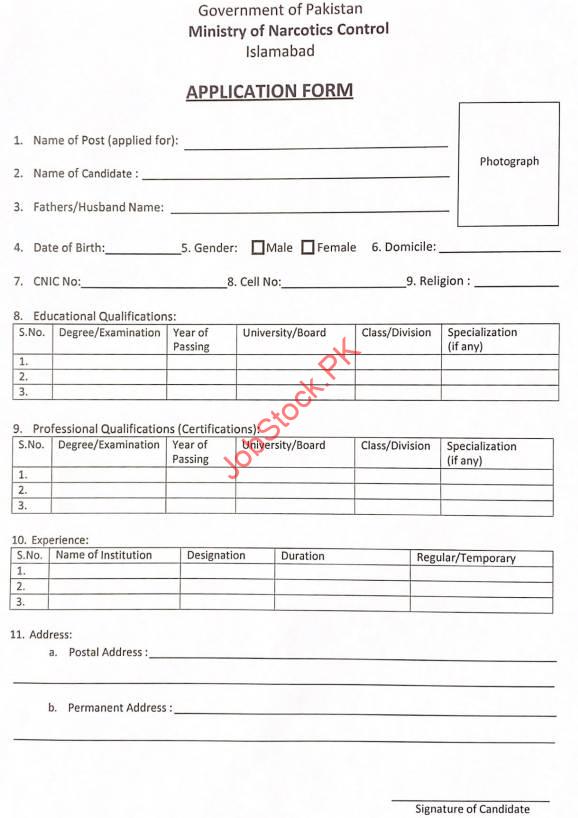 Ministry Of Narcotics Control Jobs 2022 Application Form