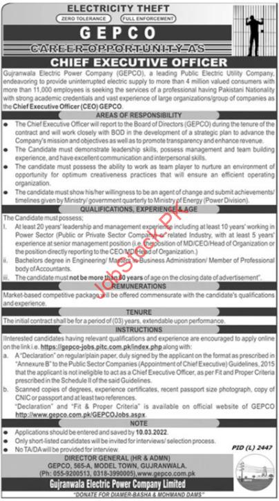 Gepco Jobs In Gujranwala 2022