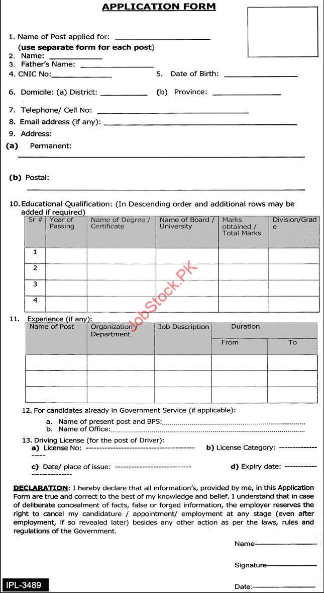 tourism department jobs 2022 application form