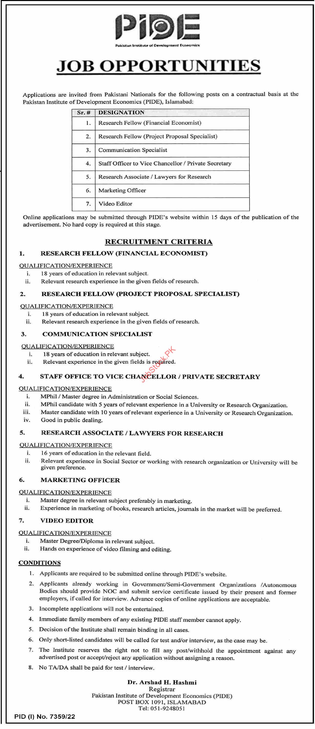 Pide Islamabad Staff Jobs 2023