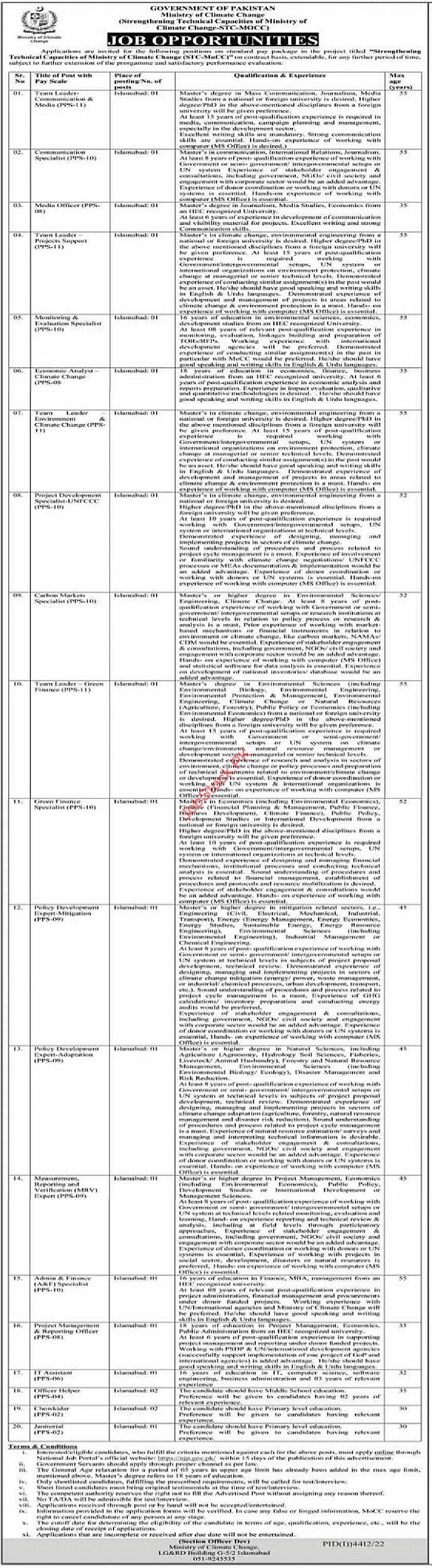 Ministry Of Climate Change Jobs 2023