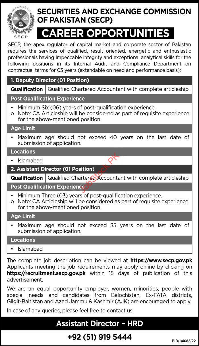 Security And Exchange Commission Jobs 2023
