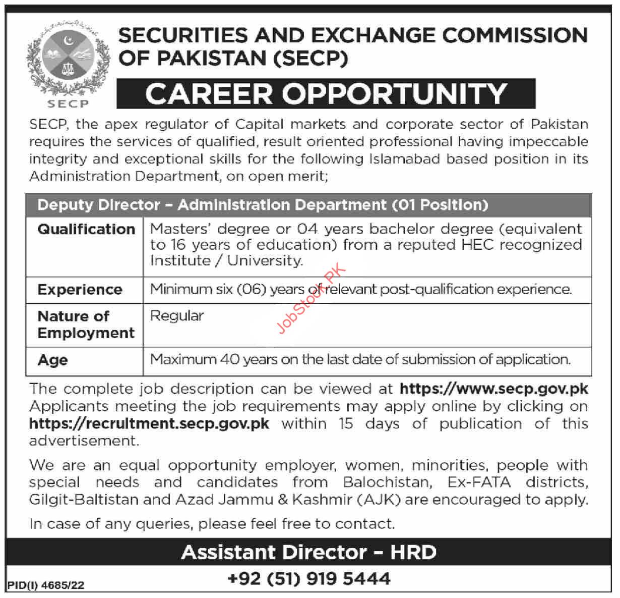 Security And Exchange Commission Jobs 2023 New