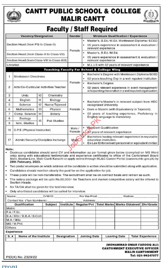 Military Land And Cantonment Jobs 2023