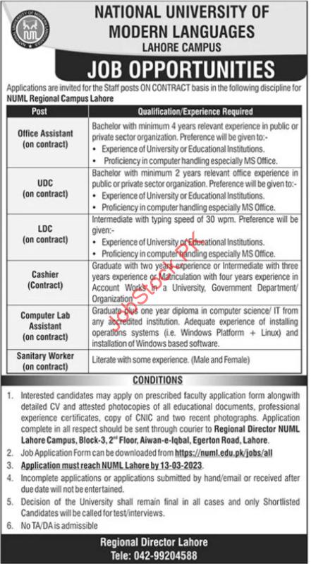 Numl University Lahore Campus Jobs 2023