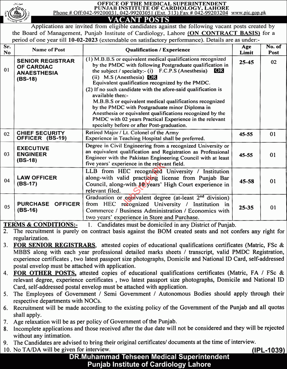 Punjab Institute Of Cardiology Jobs 2023