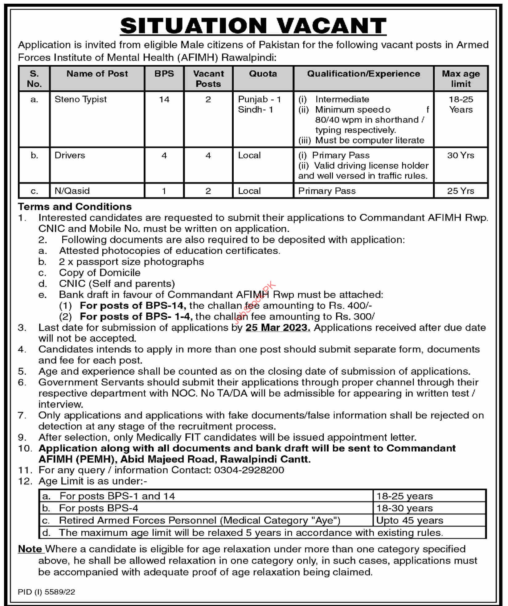 Armed Forces Institute Of Mental Health Jobs 2023