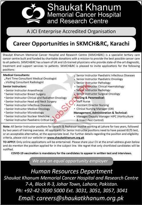 Shaukat Khanum Hospital Skmch&rc Karachi Jobs 2023