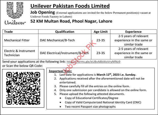 Unilever Pakistan Jobs 2023
