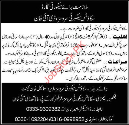 Security Guard Jobs Scouts Security Services Di Khan 2023