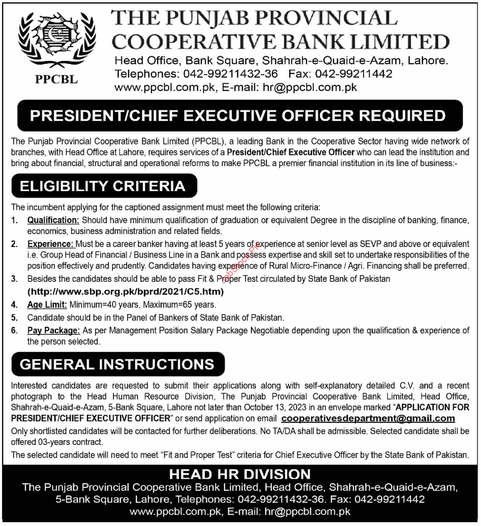 The Punjab Provincial Cooperative Bank Jobs Ad 2022