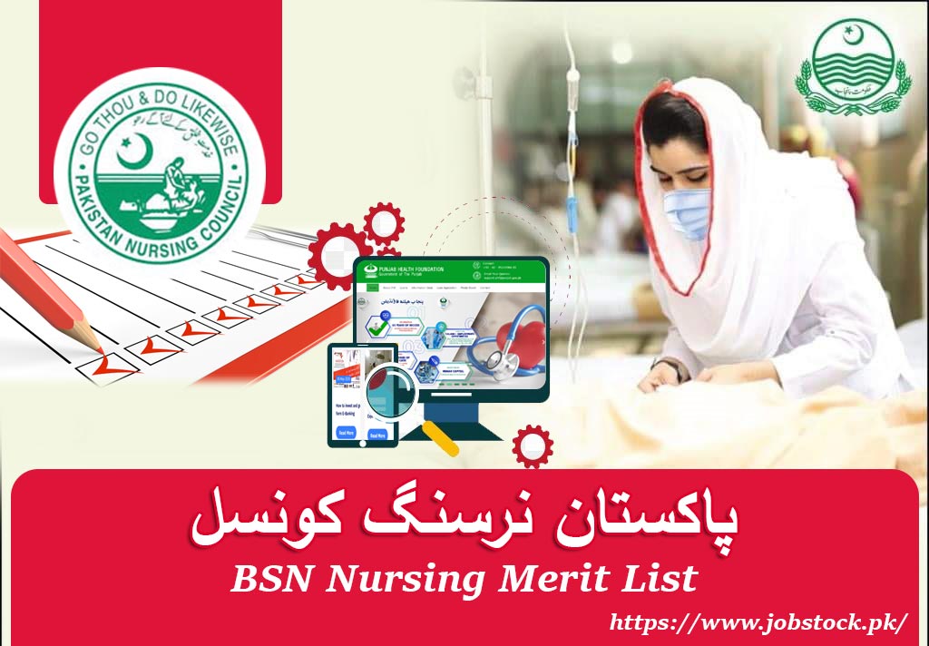 Bsn Nursing Merit List Jobstock.pk Download
