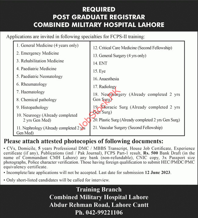 Combined Military Hospital Cmh Medical Posts Lahore 2023