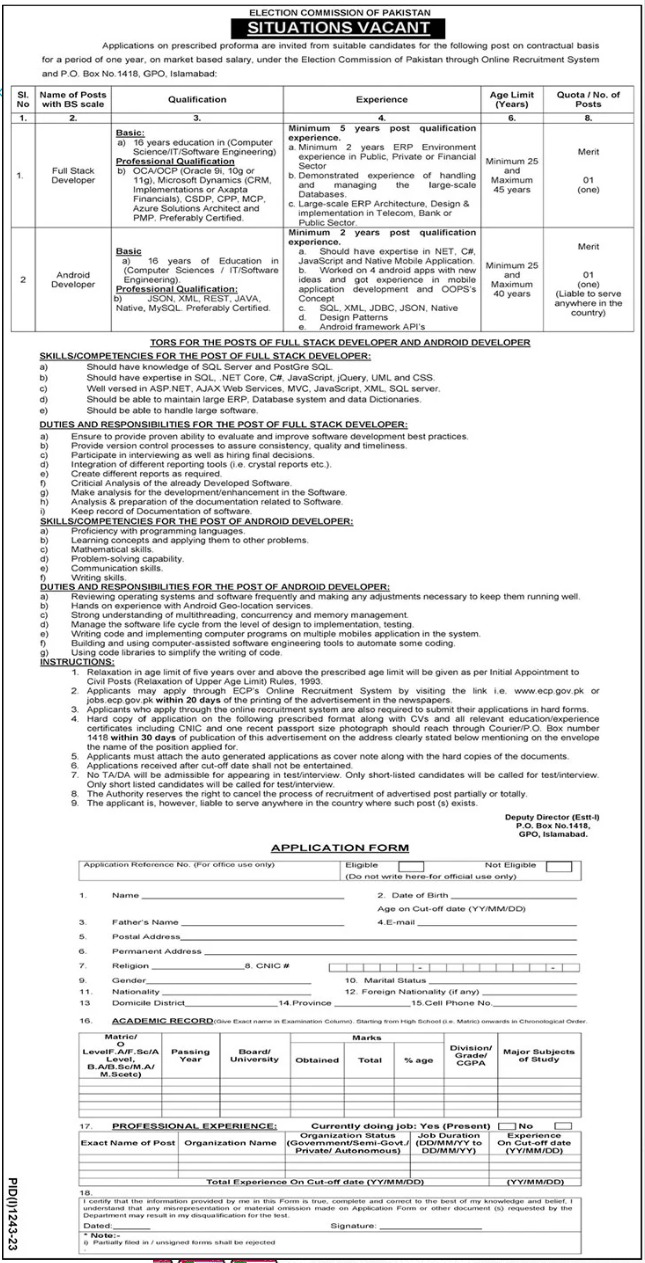 Ecp Islamabad Jobs Ad 2023