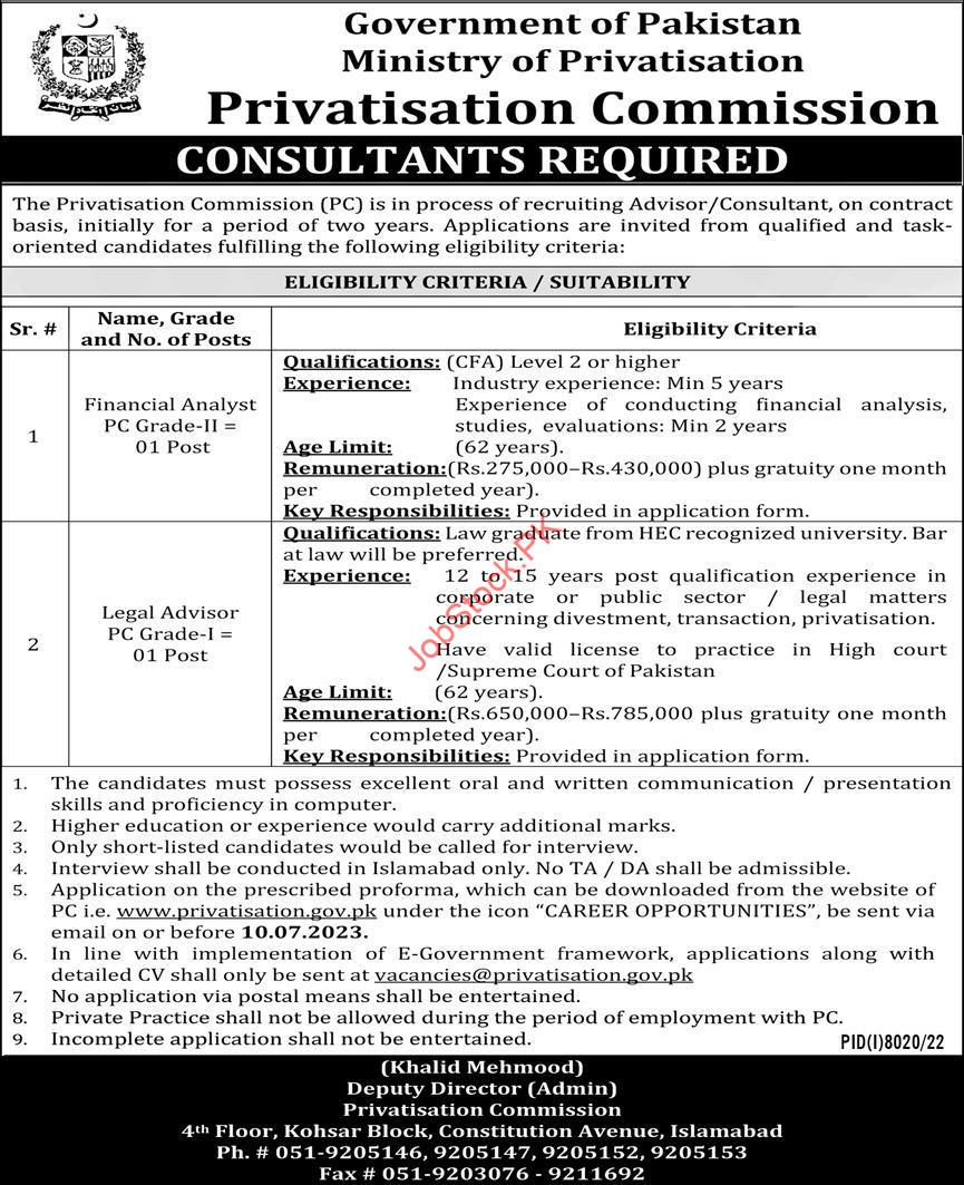 Privatisation Commission Islamabad Job Ad 2023