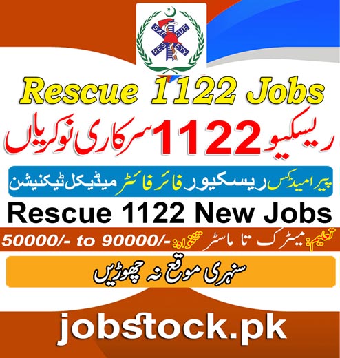 Rescue 1122 Jobs