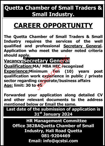 Quetta Chamber of Small Industry QCSTSI Jobs 2024
