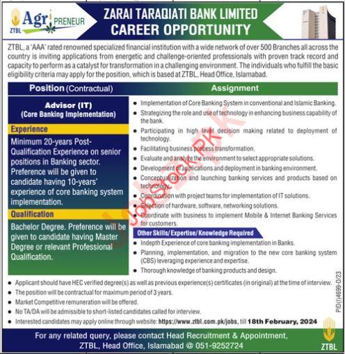 Zarai Taraqiati Bank Limited ZTBL Jobs 2024