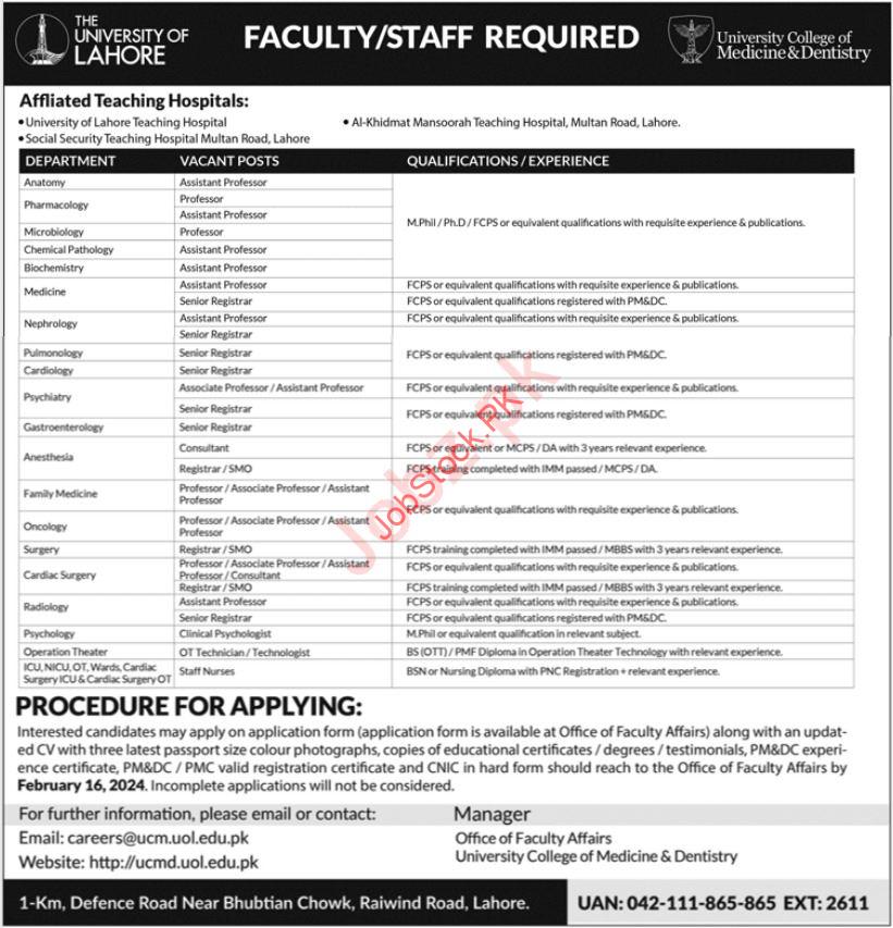 The University of Lahore UOL Jobs 2024