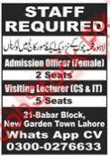 Admission Officer and Lecturer Jobs 2024