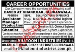 Assistant Manager Production Jobs 2024