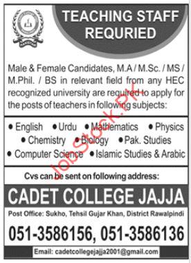 Cadet College Jajja Jobs 2024 in Rawalpindi