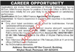 Career Opportunity at KP Bar Council