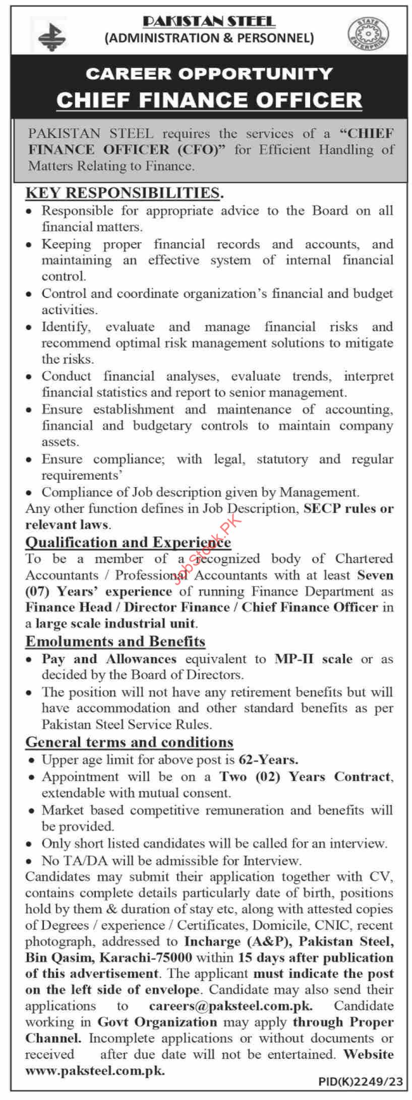 Career Opportunity at Pakistan Steel