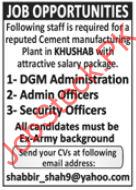 Cement Manufacturing Company Jobs 2024