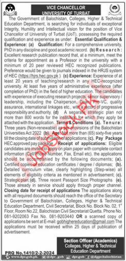 Colleges Higher & Technical Education Department Job 2024