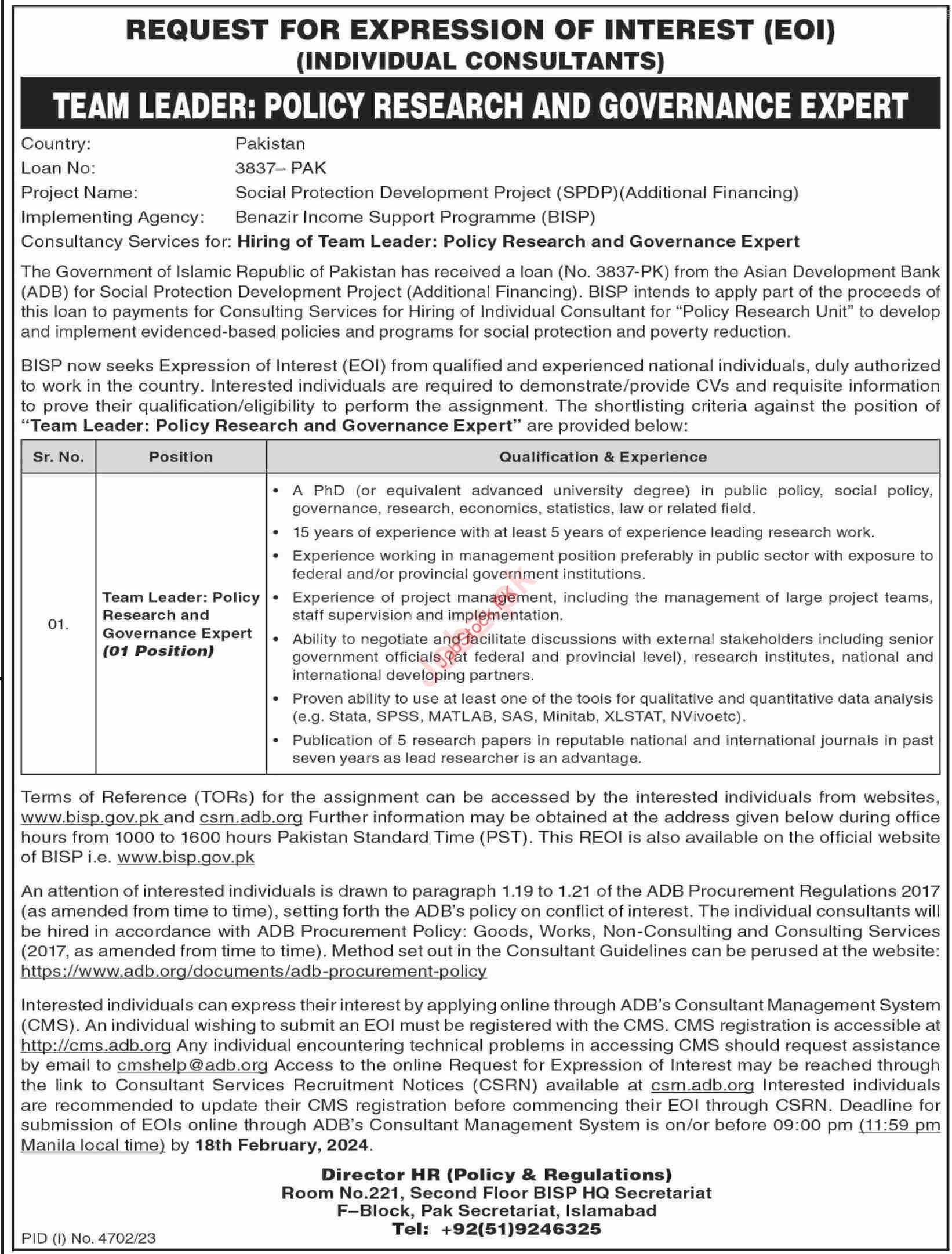 Consultant job at Benazir Income Support Programme BISP