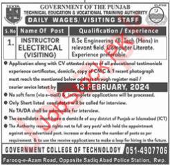 Government College of Technology GCT Jobs 2024