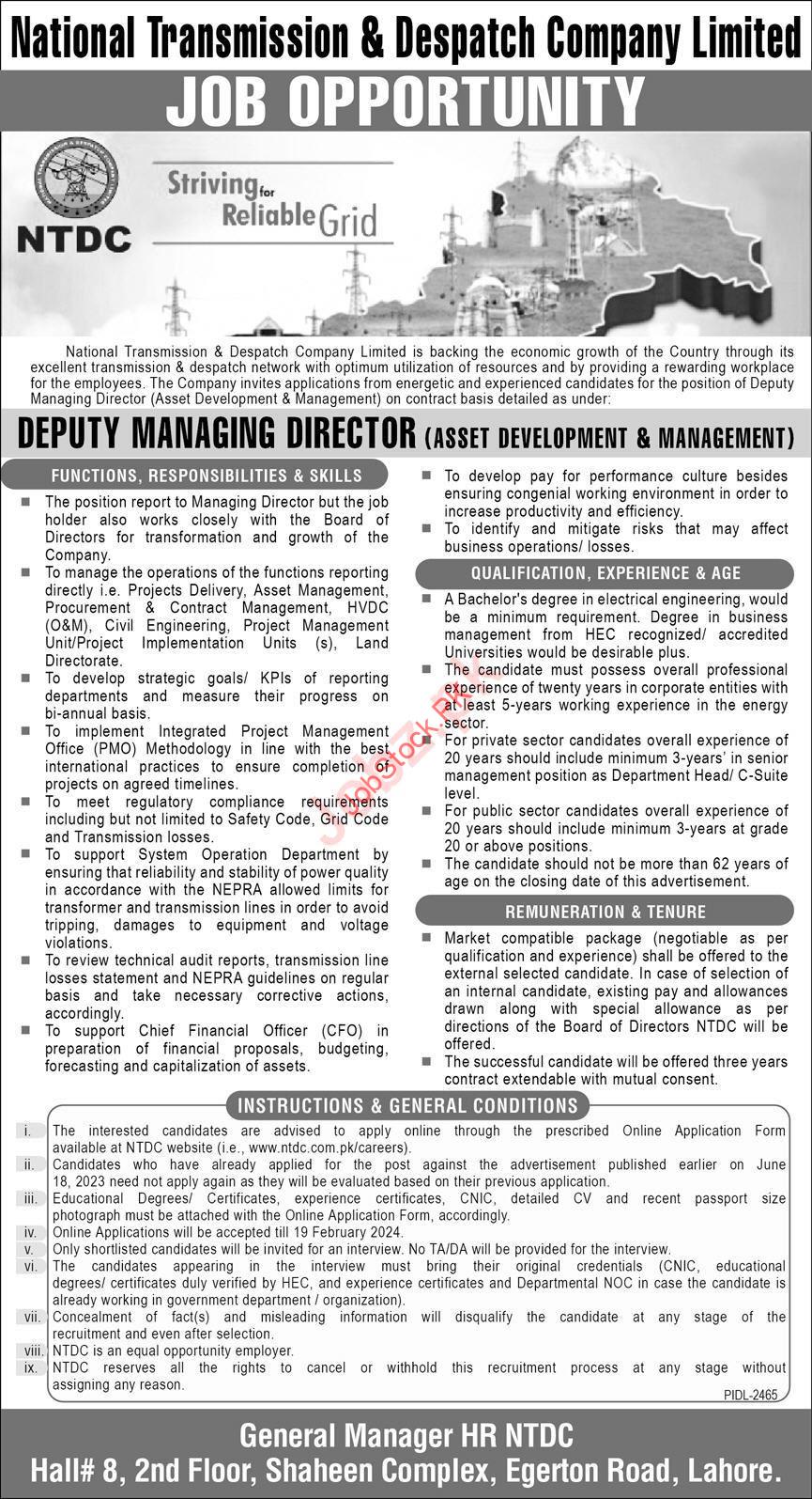 Job Announcement at National Transmission & Despatch Company