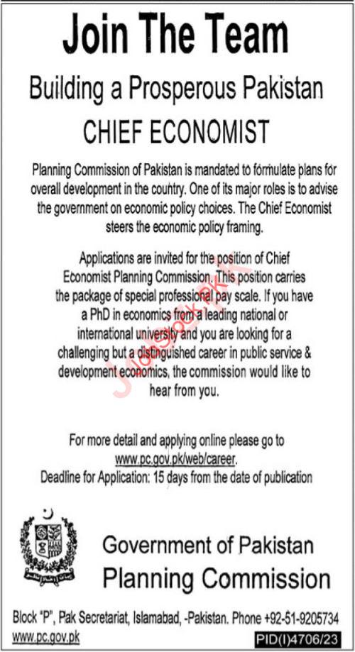 Job Announcement at Planning Commission