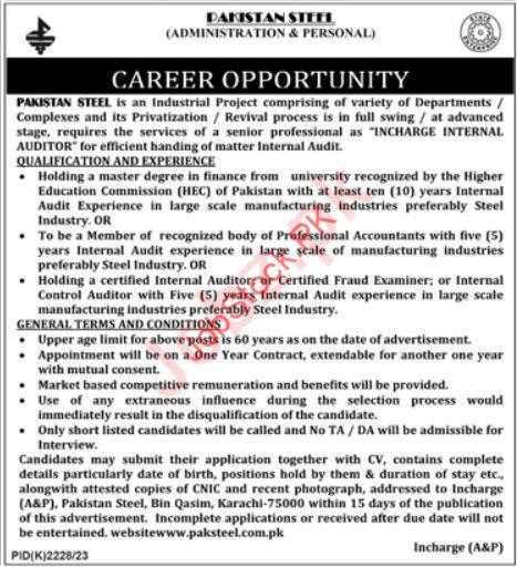 Job Opportunity at Pakistan Steel