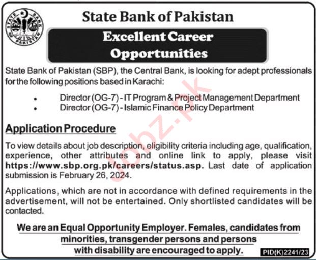 Job Positions at State Bank of Pakistan SBP