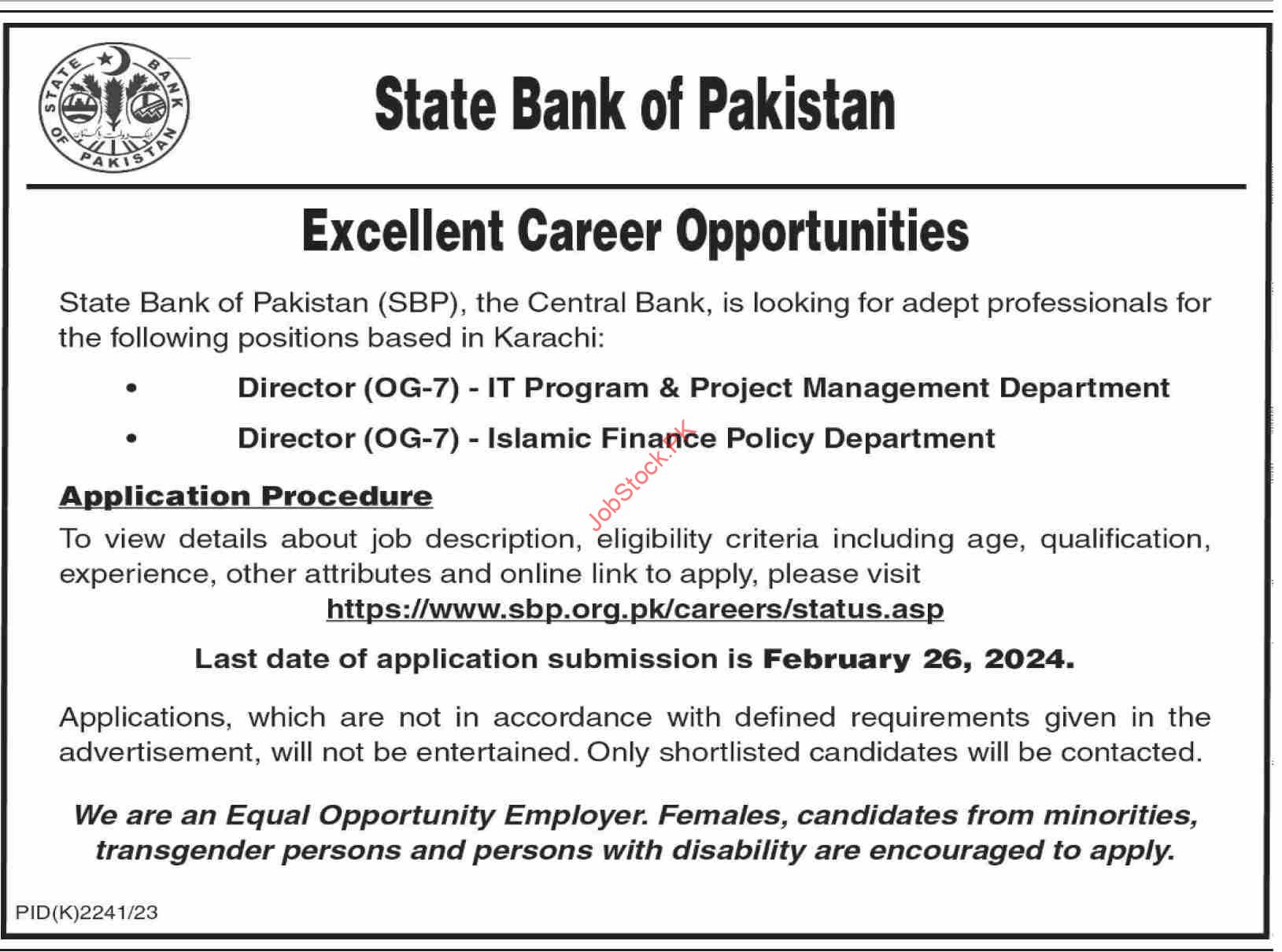 Job Positions at State Bank of Pakistan SBP